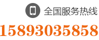 0391-2927111 18637106161